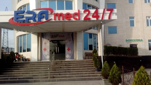 Клиника «ERA MED»