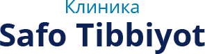 Клиника «SAFO TIBBIYOT»