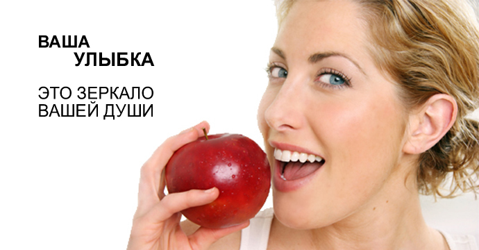 Стоматологическая клиника «NOVAYA STOMATOLOGIYA»