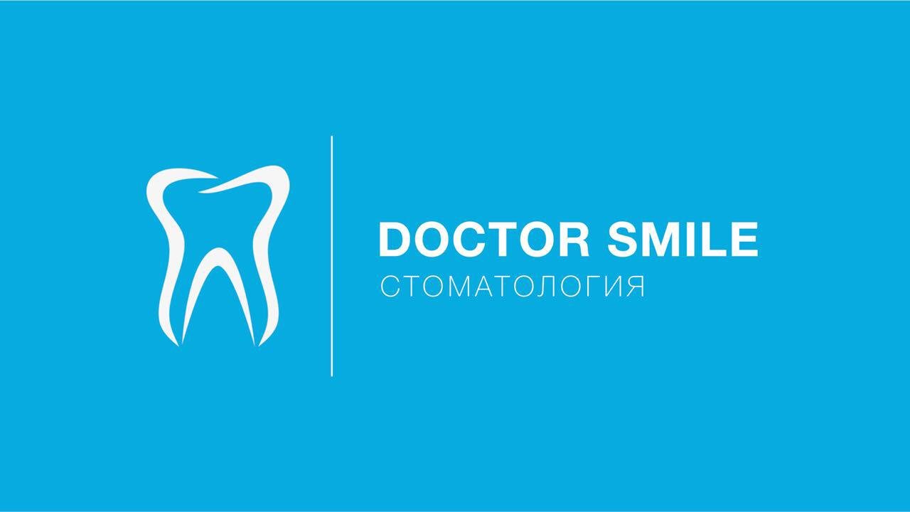 Стоматология «DOCTOR SMILE»