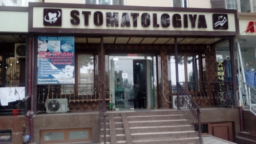 Стоматологическая клиника «ASLIDDIN DENTAL»