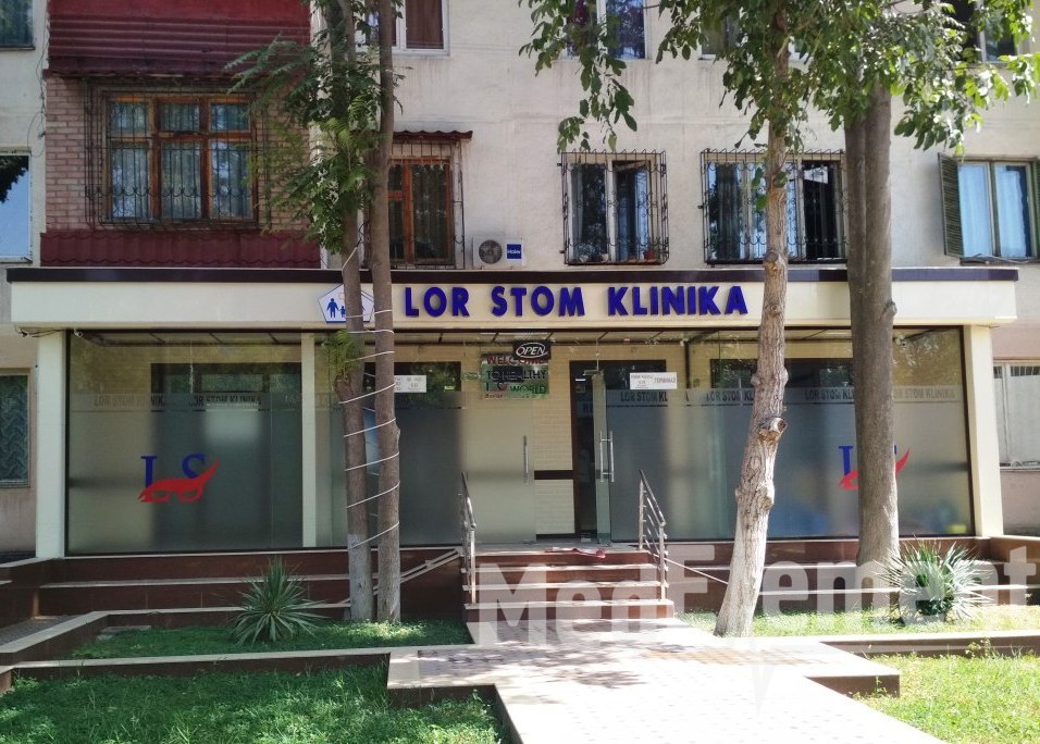 Клиника «LOR STOM MED SERVIS»