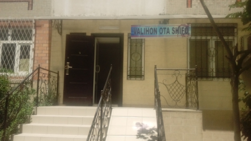 Клиника «VALIXON OTA SHIFO»
