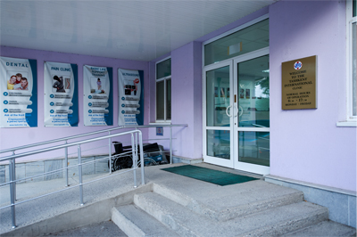 Клиника «TASHKENT INTERNATIONAL CLINIC»