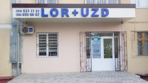 Клиника «LOR+UZD»