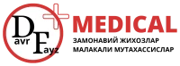 Davr Fayz Medical