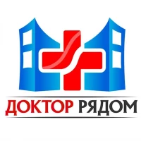 Доктор рядом