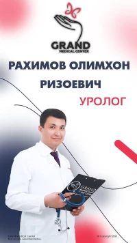 Рахимов Олимджон Ризоевич