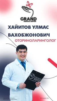 Хайитов Улмас Вахобджонович