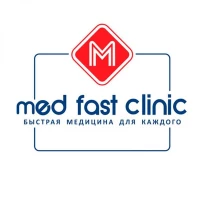 Med Fast Clinic