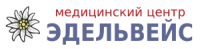 Эдельвейс