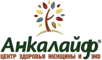 Анкалайф» Центр здоровья женщины и ЭКО