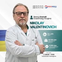 Бесчастный Николай Валентинович