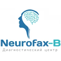 NEUROFAX-B
