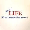 Allergo Life