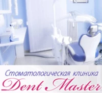 Dent Master