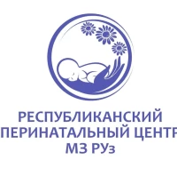 Республиканский Перинатальный Центр