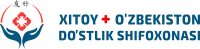 Do’stlik