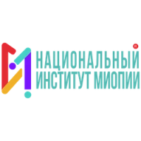 Клиника Института Миопии