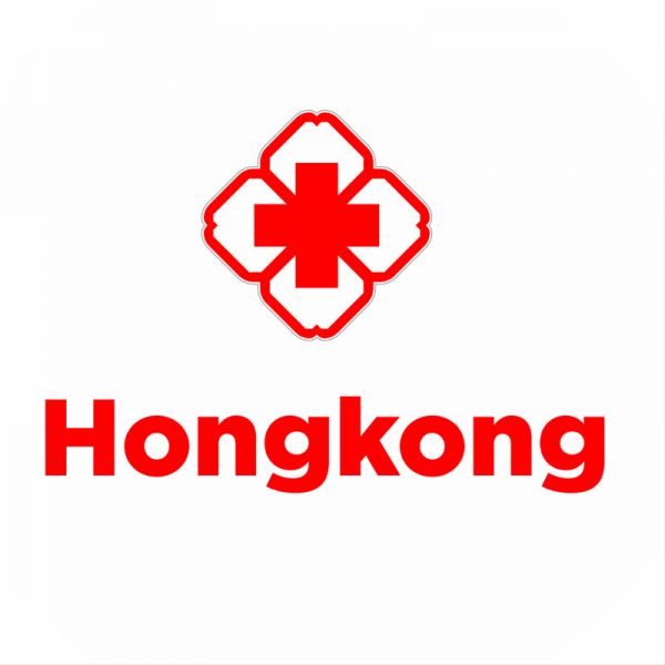 Hongkong hospital