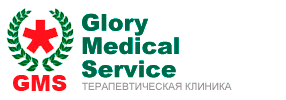 Клиника «GLORY MEDICAL SERVICE»