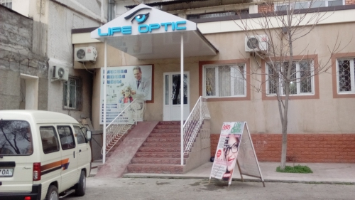 Клиника «LIFE OPTIC»