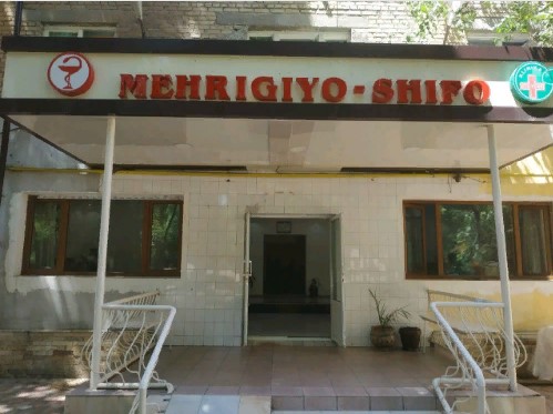 Клиника «MEHRIGIYO-SHIFO»