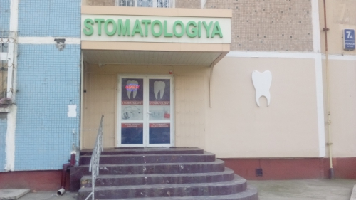 Стоматология «DENTA MED STOM»