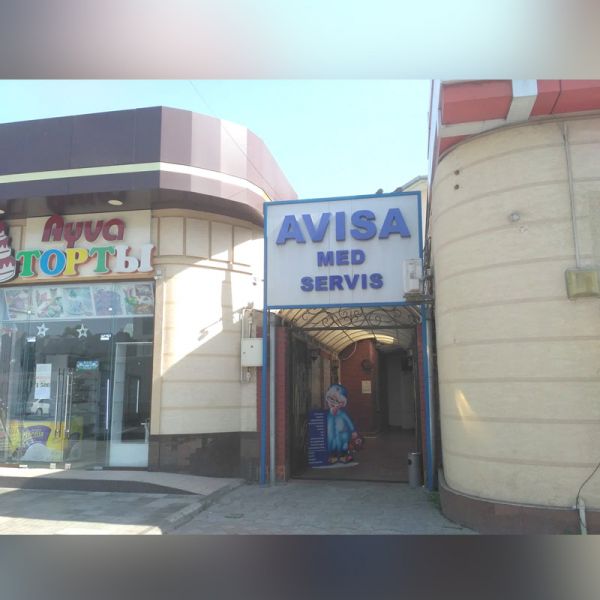 Avisa Med Servis