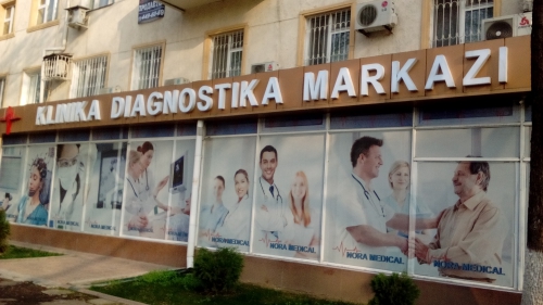 Клиника «NORA MEDICAL»