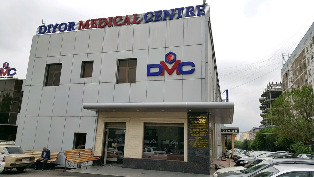 Диагностическая клиника «DIYOR MEDICAL CENTER»