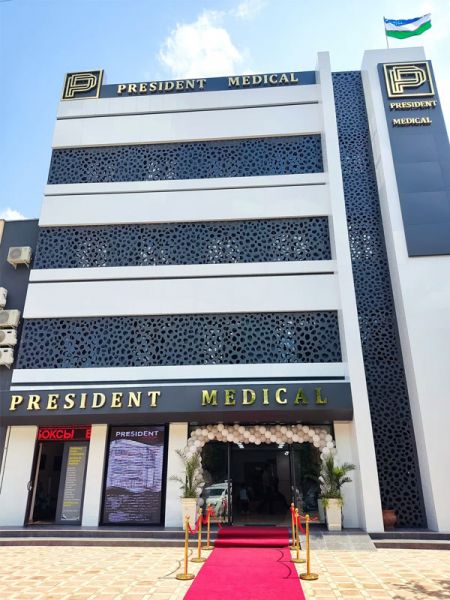President Medical
