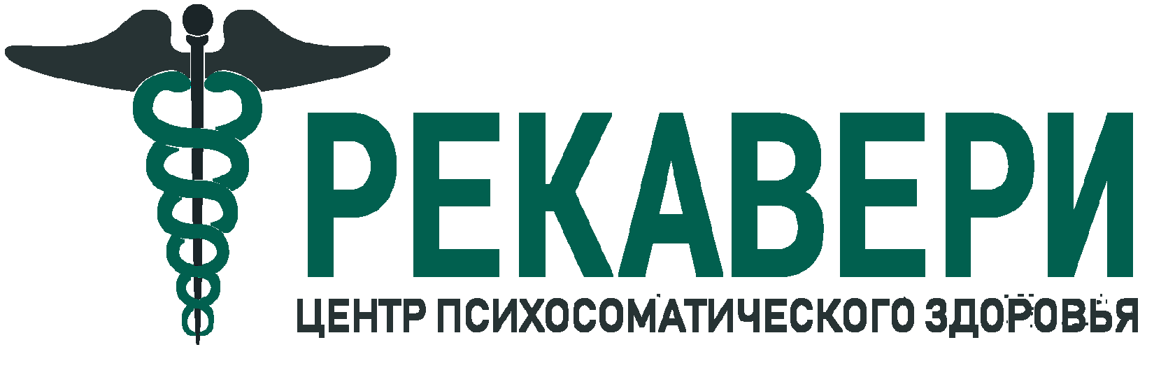 Реабилитационный центр «RECOVERY PREMIUM»