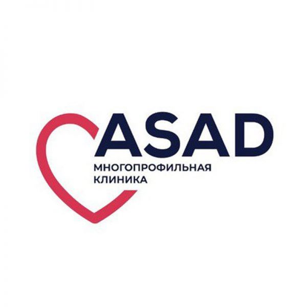 ASAD Kardiologiya Nevrologiya