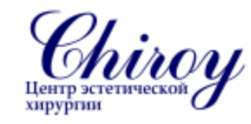 Центр эстетической хирургии «СHIROY»