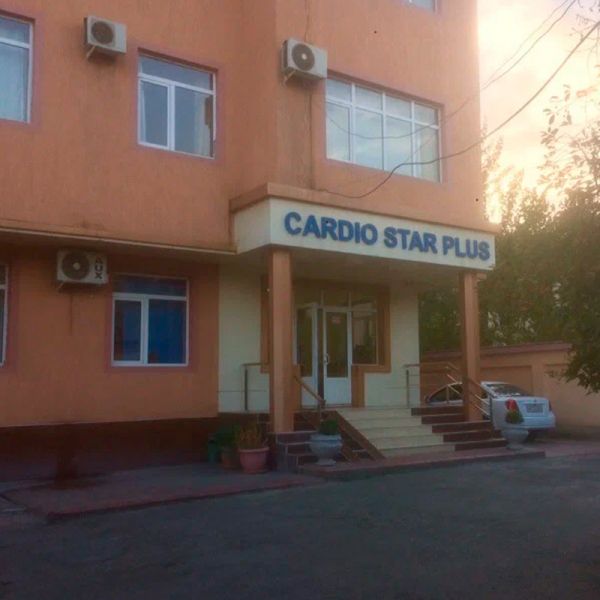 Cardio star plus