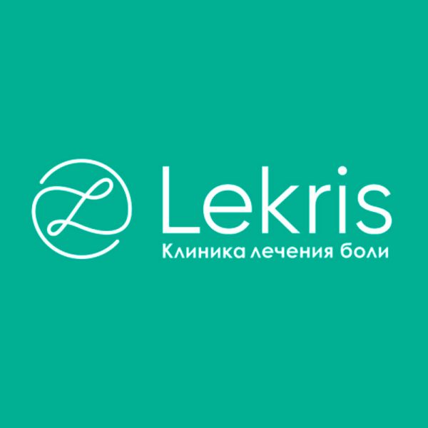 Lekris clinic — Клиника лечения боли