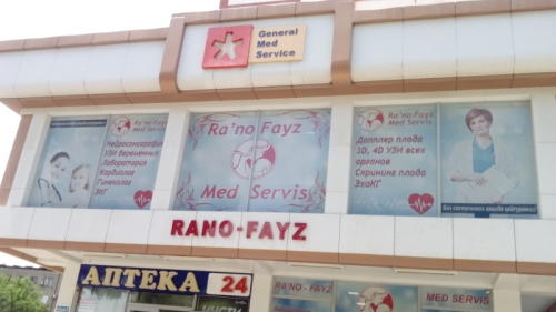 Клиника «RANO FAYZ»