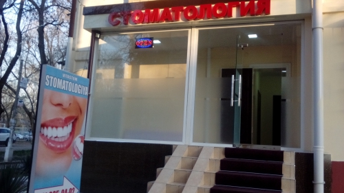 Стоматология «VITA STOM»