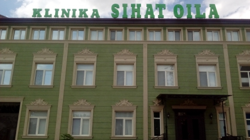 Клиника «SIHAT OILA»