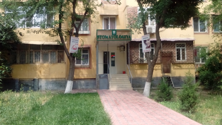 Стоматология «KAPITAL DENT»