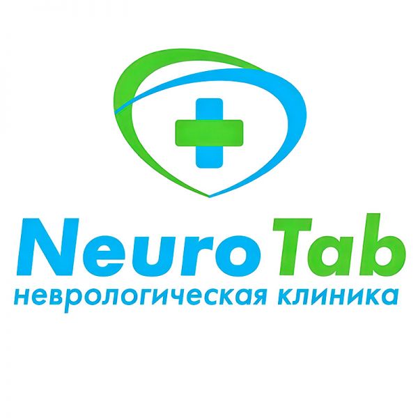 Neuro Tab — неврологическая клиника