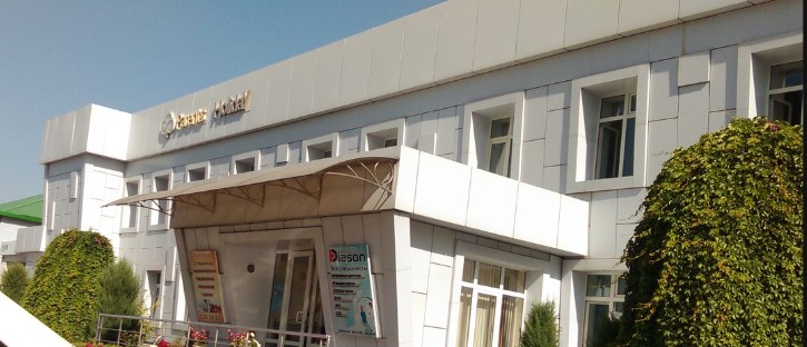 Многопрофильная клиника «DIASON»