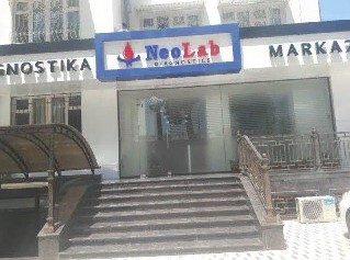 Диагностический центр «NEO LAB DIAGNOSTICS»