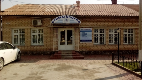 Стоматологическая клиника «STOMA MIR»