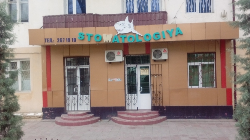 Стоматология «LABO DENT SERVIS»