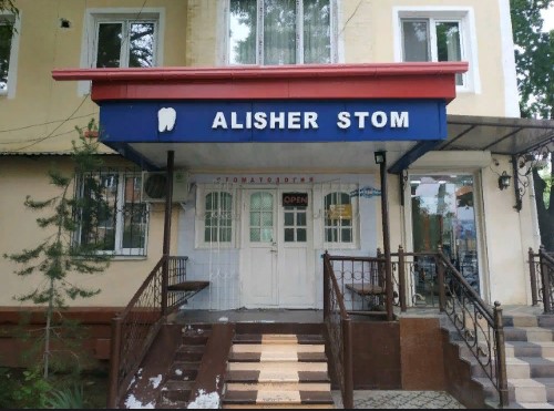 Стоматология «ALISHER STOM»