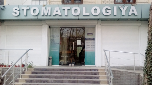 Стоматологическая клиника «PREMIUM DENTAL SERVICE»
