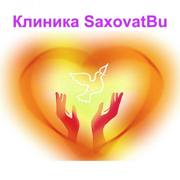 SAXOVATBU