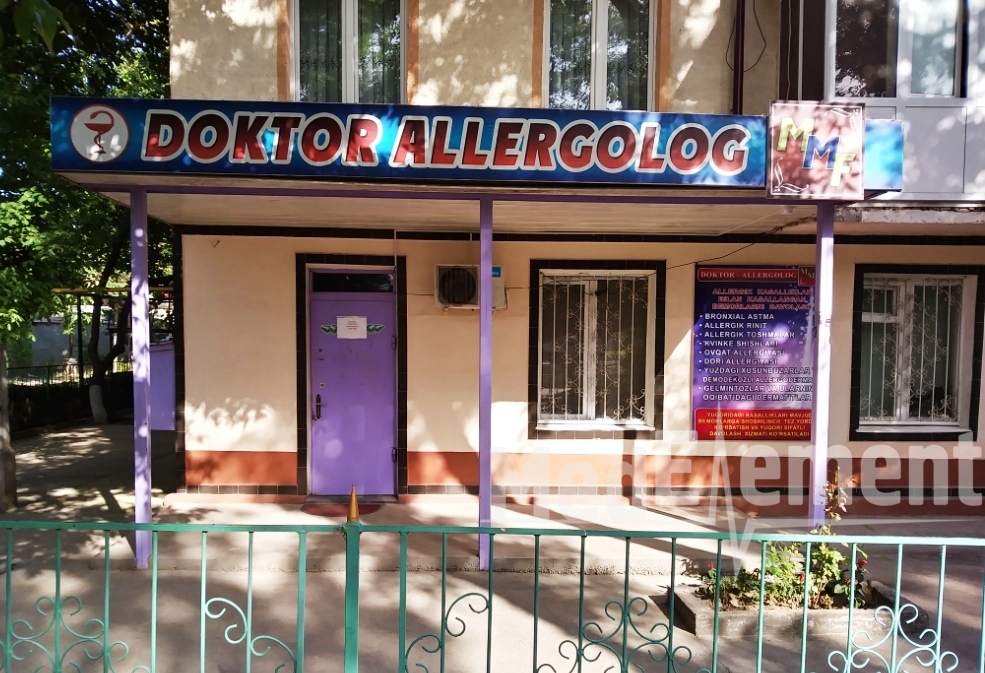 Клиника «DOKTOR ALLERGOLOG»
